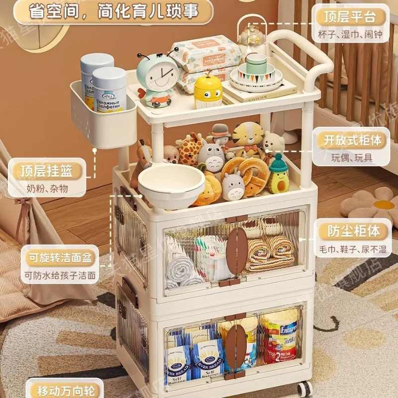 Multi-layer Baby Supplies Stor - огляд і ціна Baby Nursery Cart