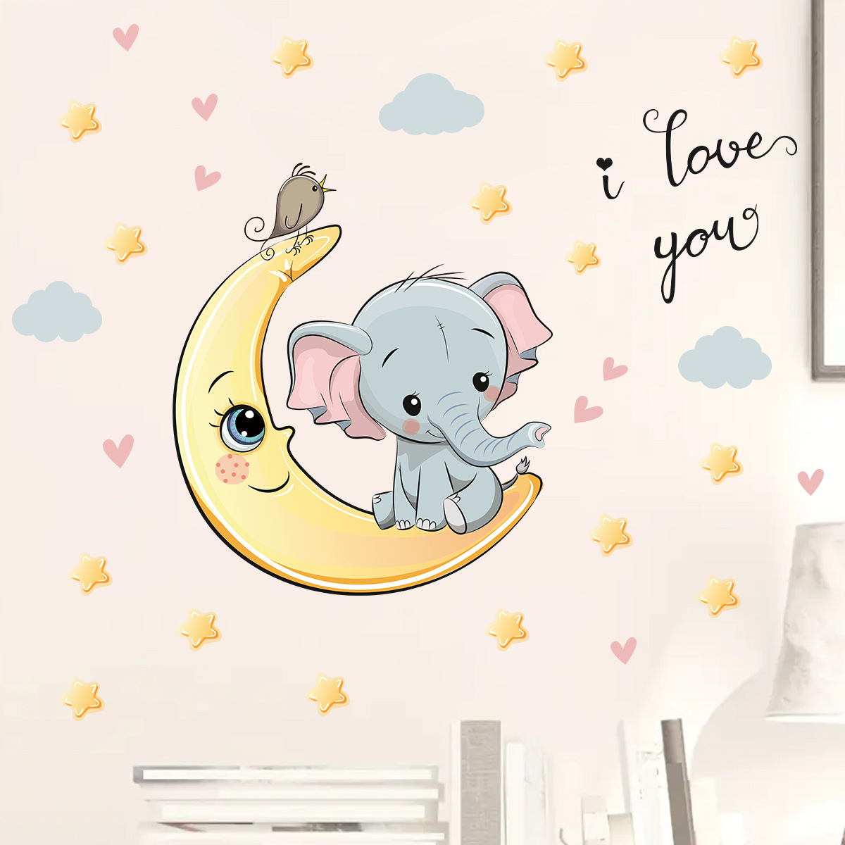 Cartoon Moon Good Night Elepha - огляд і ціна Baby Nursery Elephant