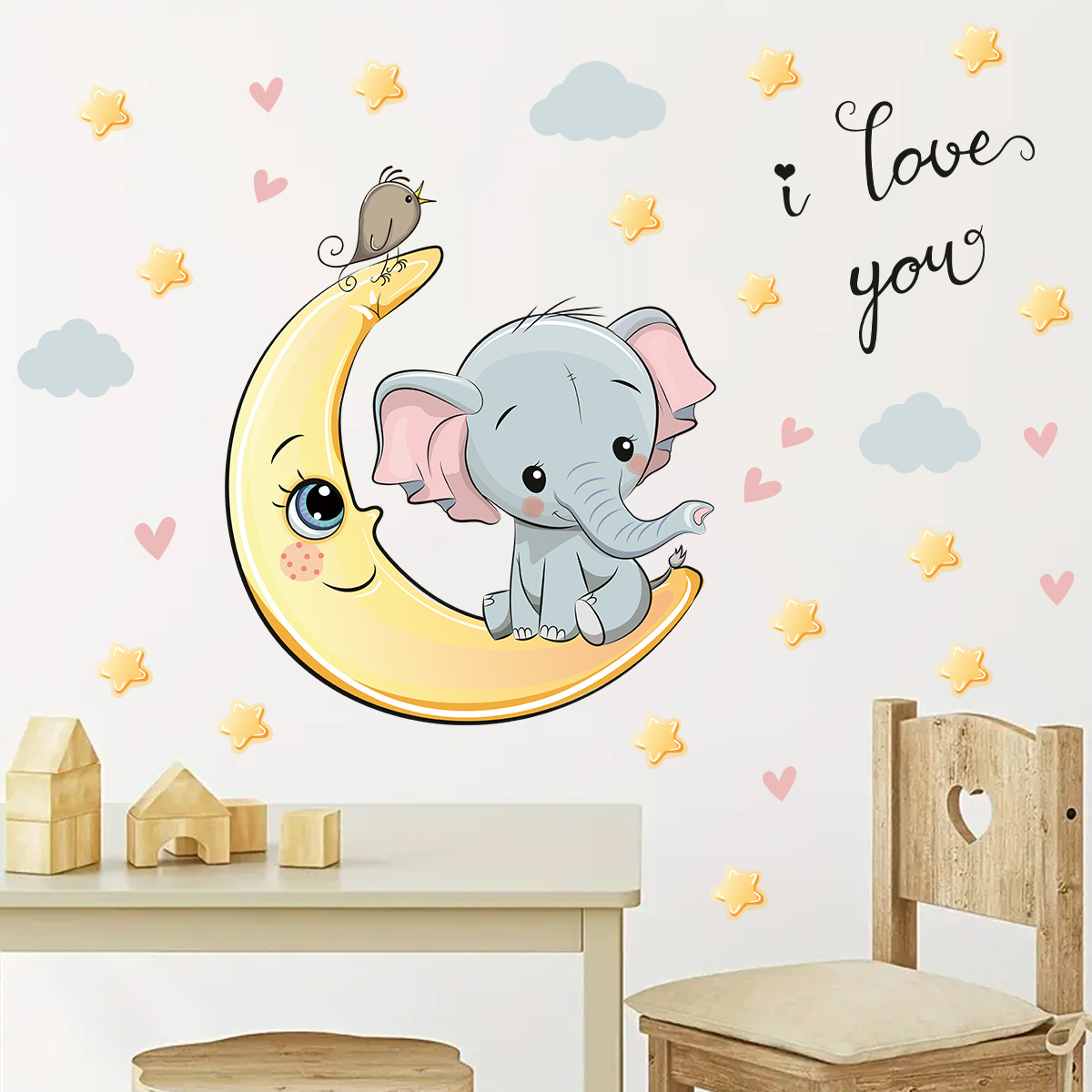 Cartoon Moon Good Night Elepha - огляд і ціна Baby Nursery Elephant