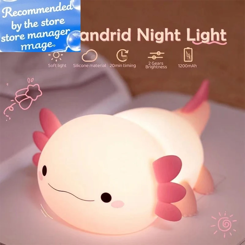 Cute Axolotl Night Light Silic - огляд і ціна Baby Nursery Equipment