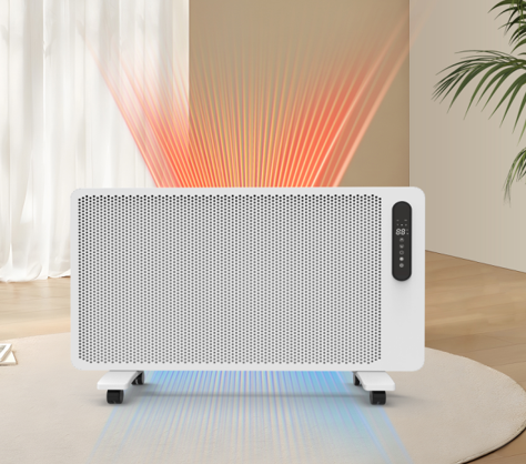 Quiet Radiant Graphene Electri - огляд і ціна Baby Nursery